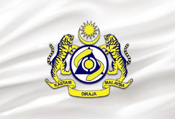 JKDM perketat langkah imbasan, pemeriksaan selepas dua kes seludup dadah besar 2023 JKDM perketat langkah imbasan, pemeriksaan selepas dua kes seludup dadah besar 2023