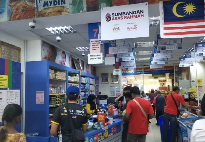 SARA, STR 2026 libatkan sembilan juta penerima, peruntukan tertinggi RM15 bilion SARA, STR 2026 libatkan sembilan juta penerima, peruntukan tertinggi RM15 bilion