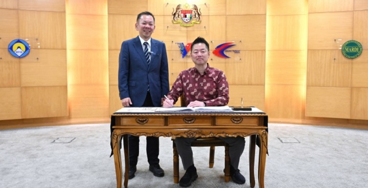KPKM terima kunjungan hormat Timbalan Menteri Parlimen Jepun bagi Tanah, Infrastruktur, Pengangkutan dan Pelancongan KPKM terima kunjungan hormat Timbalan Menteri Parlimen Jepun bagi Tanah, Infrastruktur, Pengangkutan dan Pelancongan