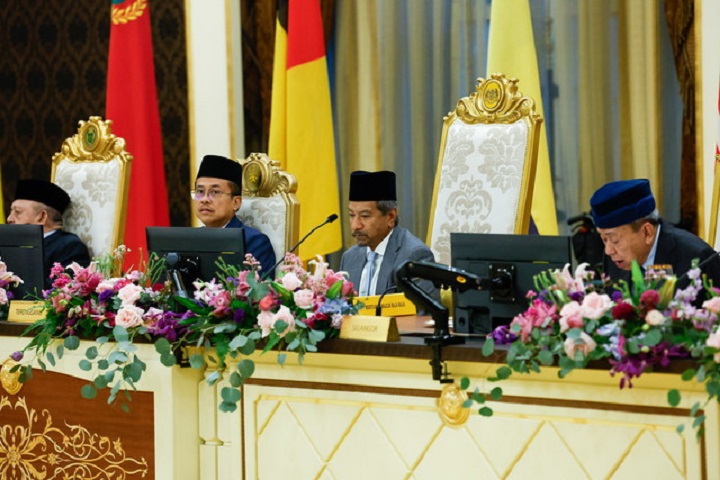 Sultan Terengganu pengerusikan Mesyuarat Majlis Raja-Raja ke-271 Sultan Terengganu pengerusikan Mesyuarat Majlis Raja-Raja ke-271