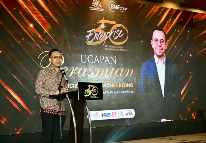 Anugerah Enterprise 50 dirangka untuk perkukuh jaringan perdagangan Anugerah Enterprise 50 dirangka untuk perkukuh jaringan perdagangan