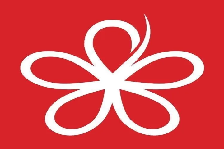 Bersatu tarik balik saman terhadap Speaker berhubung kerusi Parlimen dikosongkan Bersatu tarik balik saman terhadap Speaker berhubung kerusi Parlimen dikosongkan