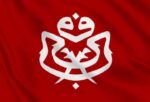 PRN Johor: UMNO tangguh mesyuarat bahagian dan sayap