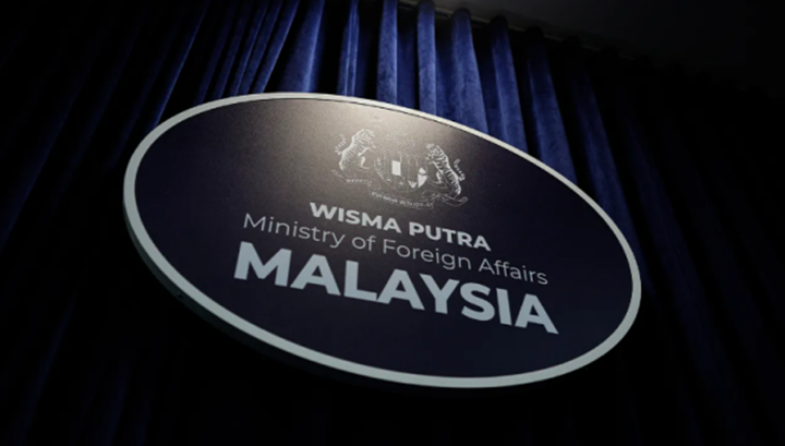 Tiada rakyat Malaysia terjejas insiden keselamatan di selatan Thailand – Wisma Putra Tiada rakyat Malaysia terjejas insiden keselamatan di selatan Thailand – Wisma Putra