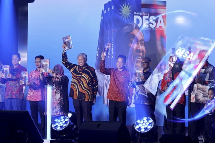 KEMAS sasar wujud satu Tabika Tunas Istimewa di setiap daerah menjelang 2027 – Ahmad Zahid KEMAS sasar wujud satu Tabika Tunas Istimewa di setiap daerah menjelang 2027 – Ahmad Zahid