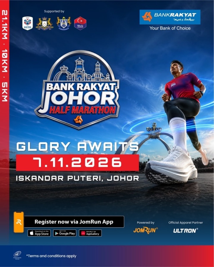 BRJHM 2026; kini dibuka menyasarkan 5,000 peserta pelari tempatan dan antarabangsa BRJHM 2026; kini dibuka menyasarkan 5,000 peserta pelari tempatan dan antarabangsa