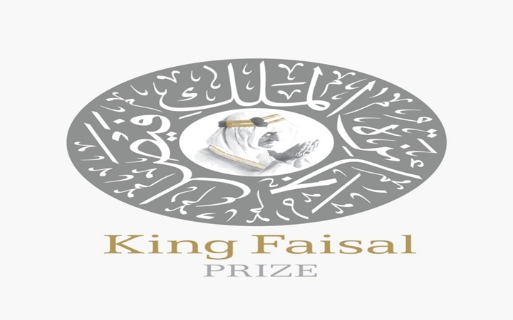 PENCALONAN BAGI ANUGERAH RAJA FAISAL 2028 KINI DIBUKA