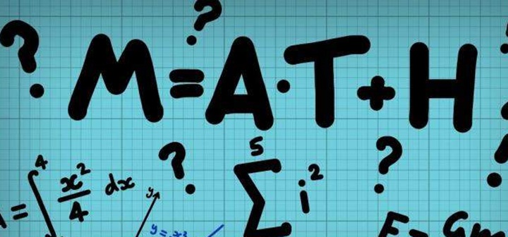 KPM RANGKA PENDEKATAN KHUSUS TANGANI KELEMAHAN MATEMATIK MURID