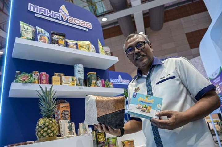 MAHA 2026: LPNM catat potensi pelaburan RM2.3 bilion, pacu transformasi industri nanas MAHA 2026: LPNM catat potensi pelaburan RM2.3 bilion, pacu transformasi industri nanas