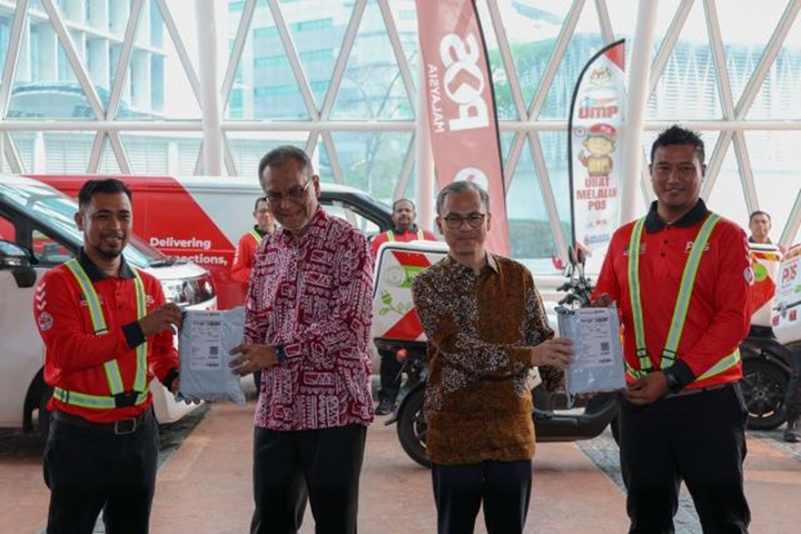 Ubat Melalui Pos: Jangan terperdaya scam, pendaftaran dan penghantaran percuma Ubat Melalui Pos: Jangan terperdaya scam, pendaftaran dan penghantaran percuma