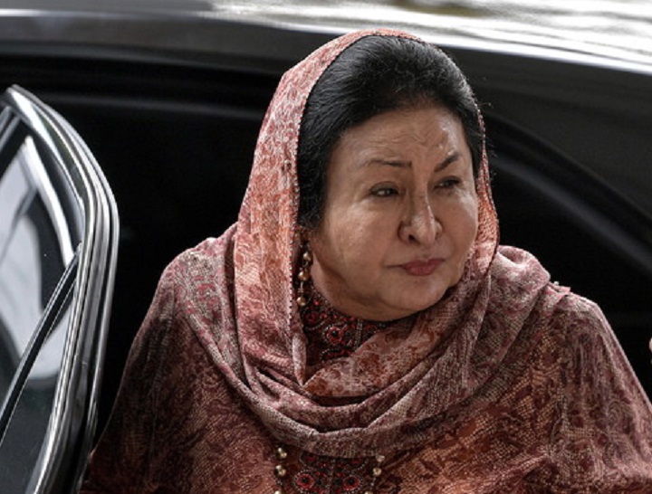 Permohonan Rosmah tangguh tanpa syarat bayar kepada syarikat barang kemas Lubnan, ditolak Permohonan Rosmah tangguh tanpa syarat bayar kepada syarikat barang kemas Lubnan, ditolak