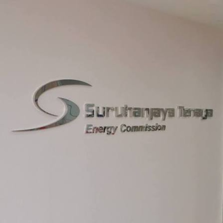 PUSAT DATA SUMBANG 9.28 PERATUS DARIPADA PENGGUNAAN ELEKTRIK – SURUHANJAYA TENAGA PUSAT DATA SUMBANG 9.28 PERATUS DARIPADA PENGGUNAAN ELEKTRIK – SURUHANJAYA TENAGA