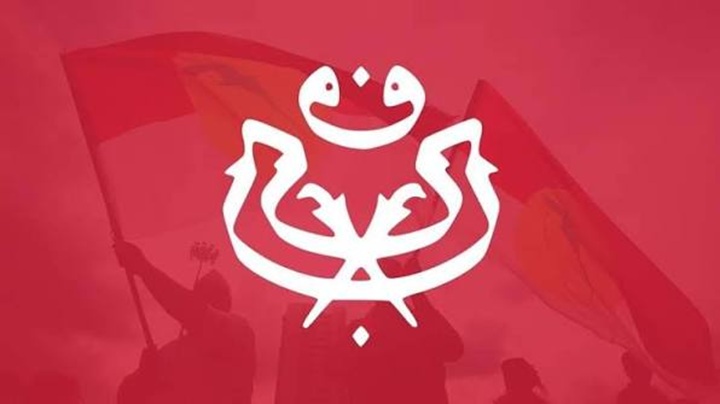 SEKOLAH DIGITAL UMNO PERKASA KEUPAYAAN AHLI HADAPI CABARAN PENERANGAN
