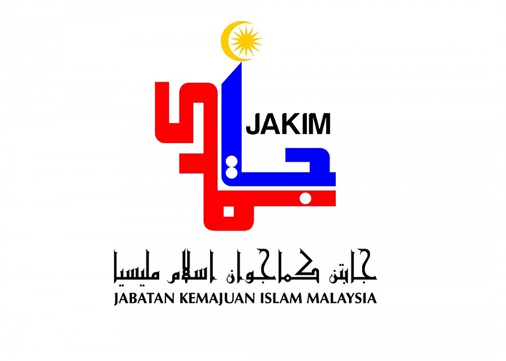 60 PELAJAR TERIMA TAJAAN SKIM PEMBIAYAAN HUFFAZ JAKIM 60 PELAJAR TERIMA TAJAAN SKIM PEMBIAYAAN HUFFAZ JAKIM